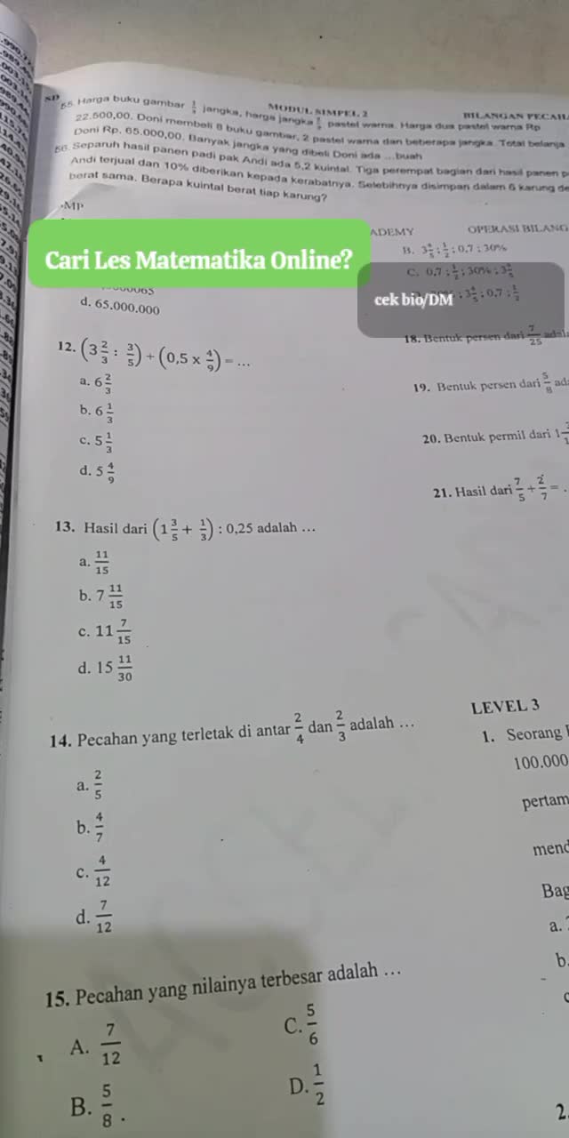 @kento math