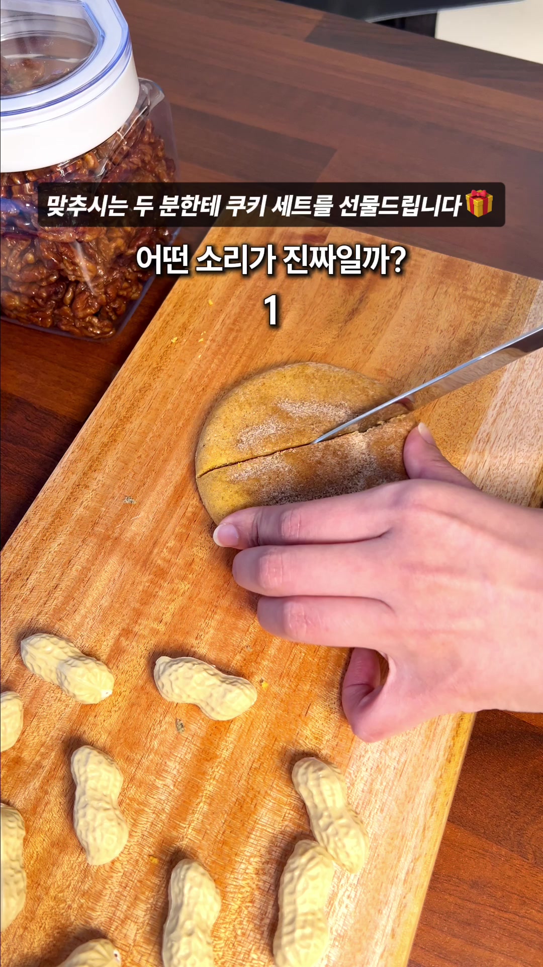 @딜라이틴
