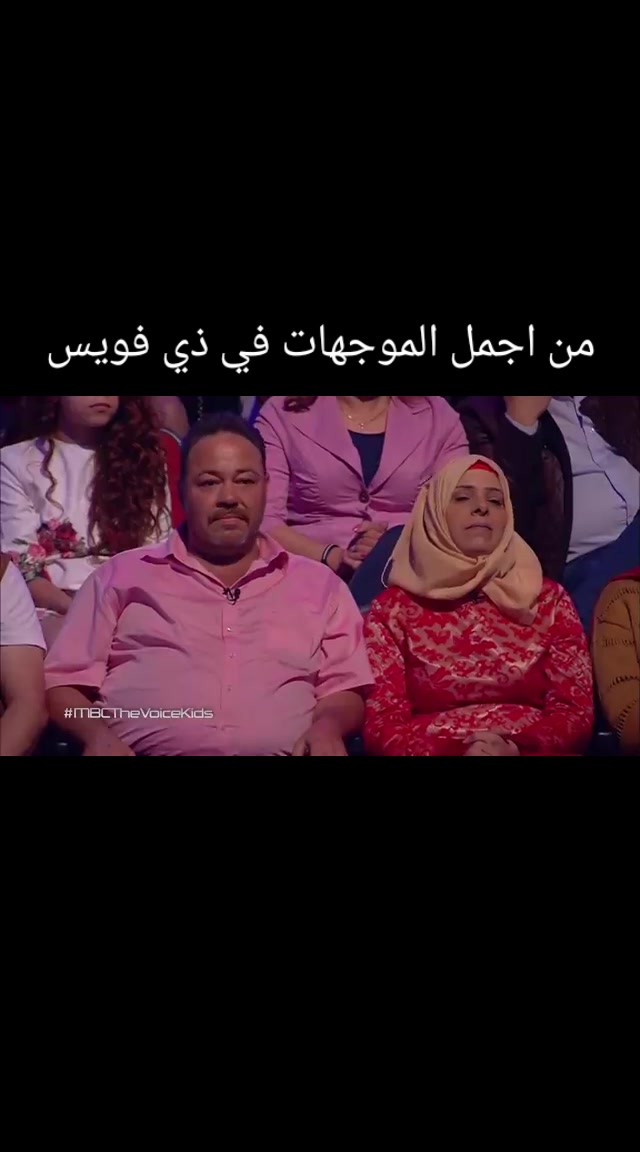 @the voice