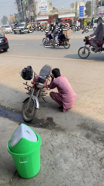 @زیبی منڈی الہ 👀