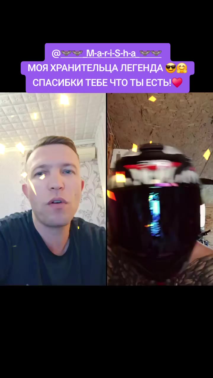 @⚔️KoSmiCheSkiY🦁VoiN⚔️