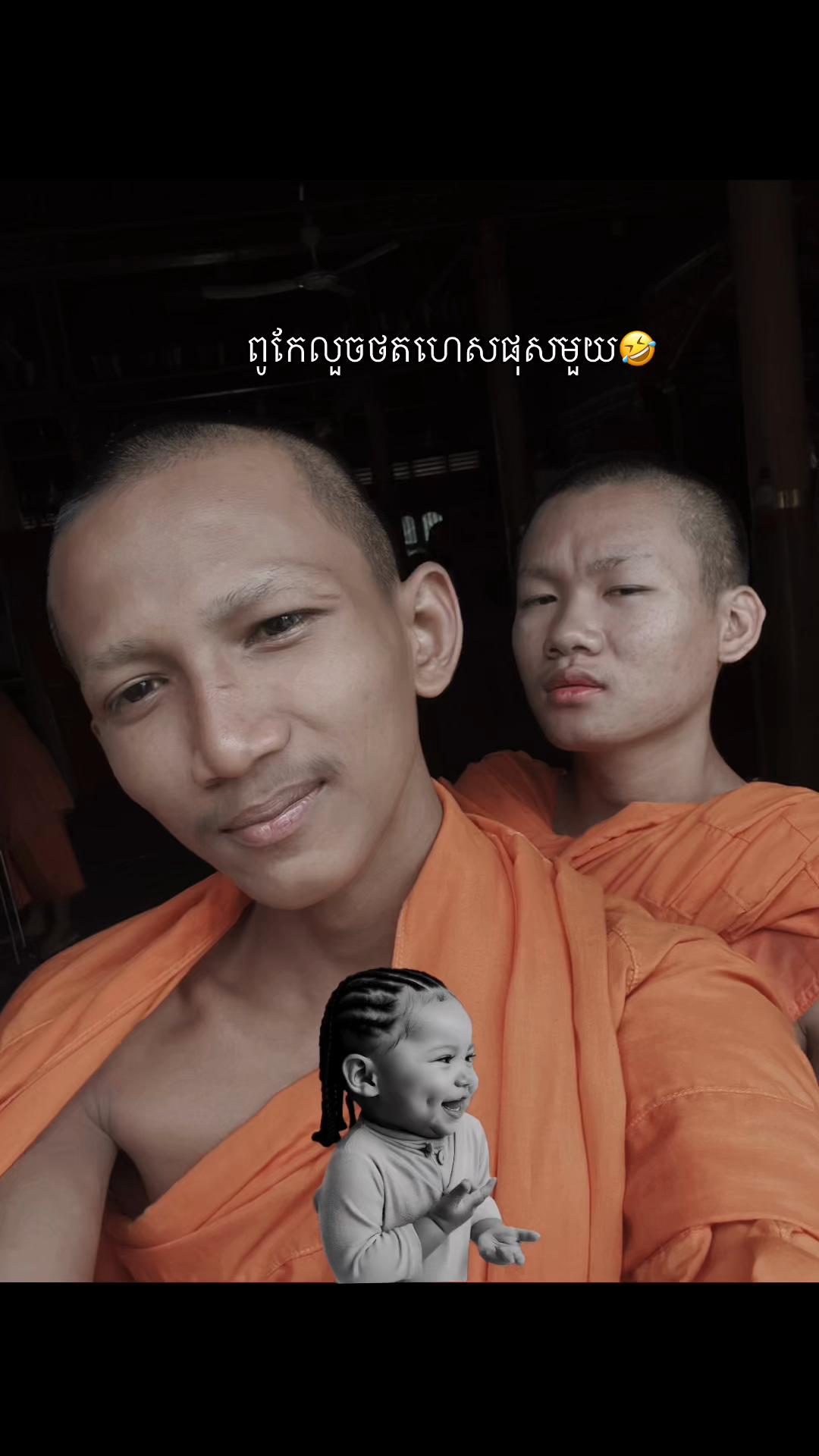 @OMG✅