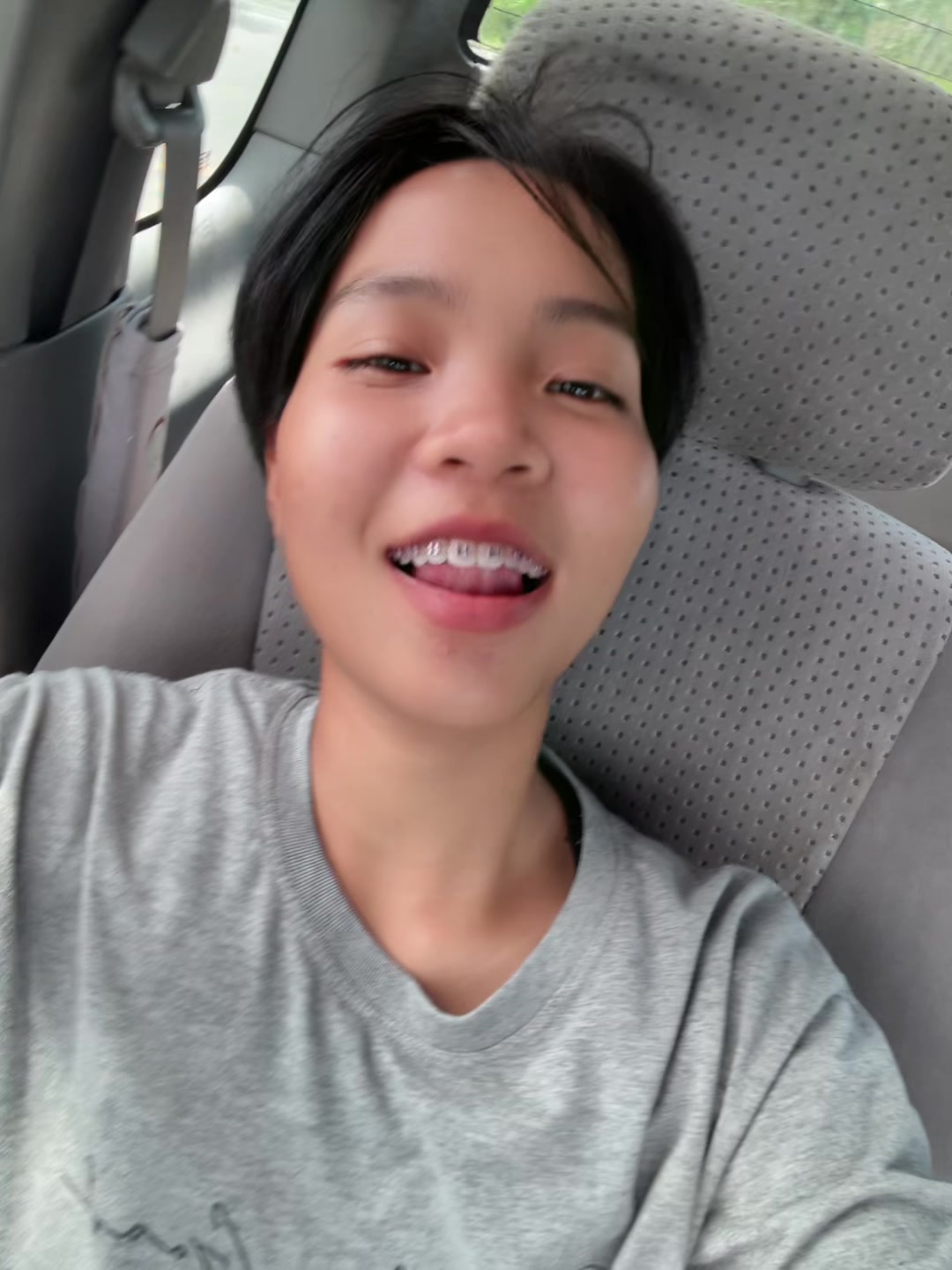 @นินิว