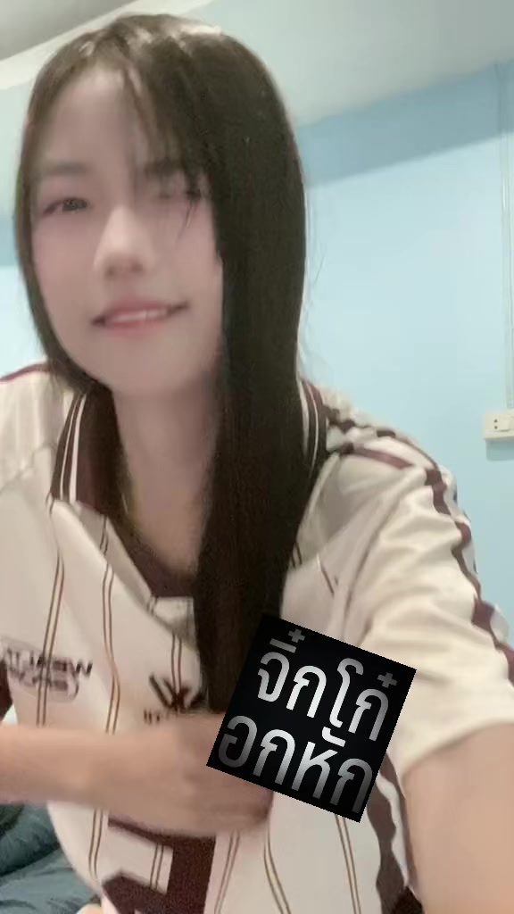 @น้องอิม888