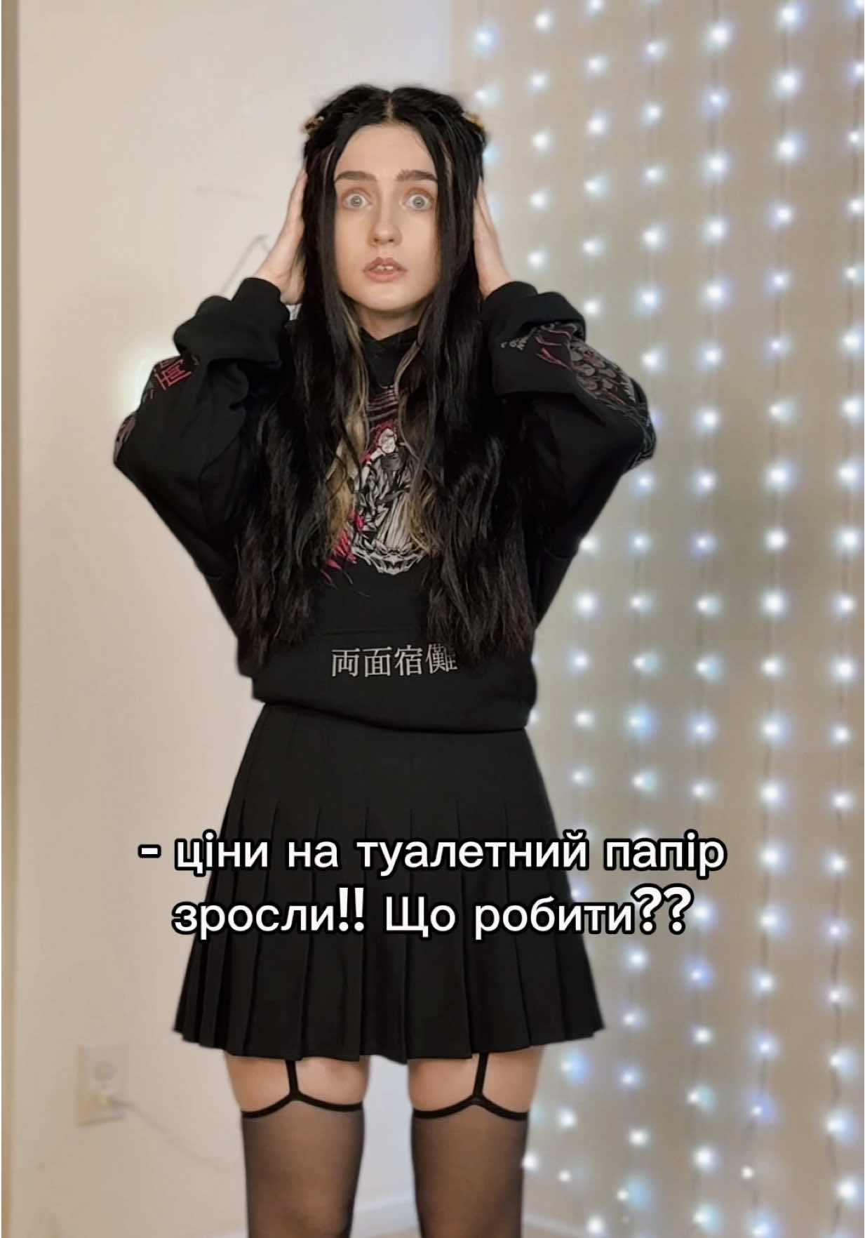 @yanabylka