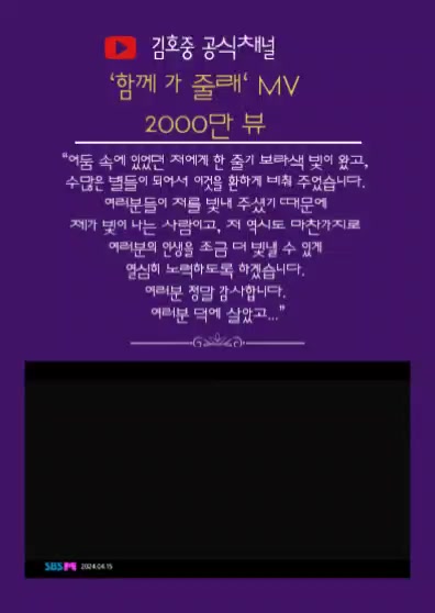 @태사성