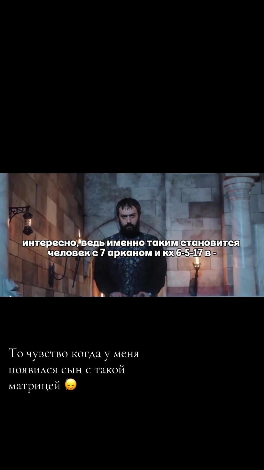 @У_Лисицы_