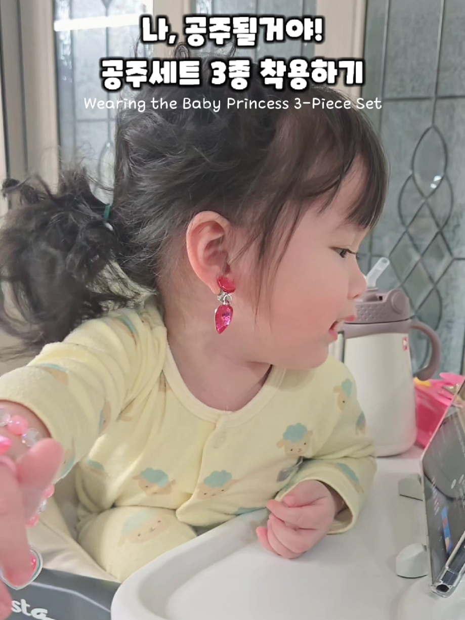 @큣가람 cute garam