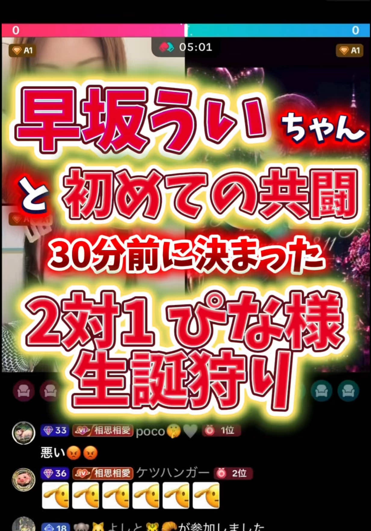 @ちゃんしー🤫🩶