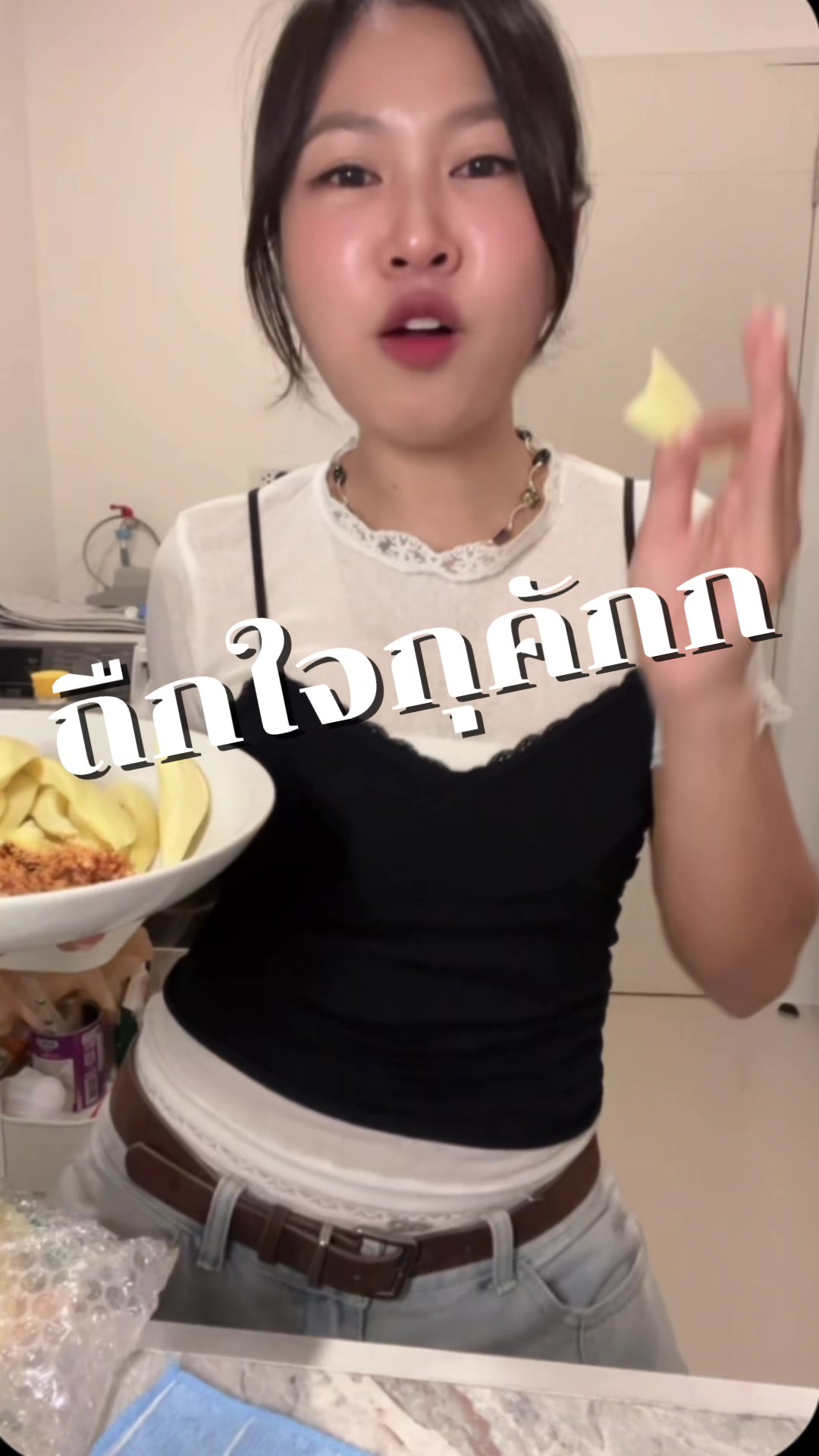 @Pxnjii
