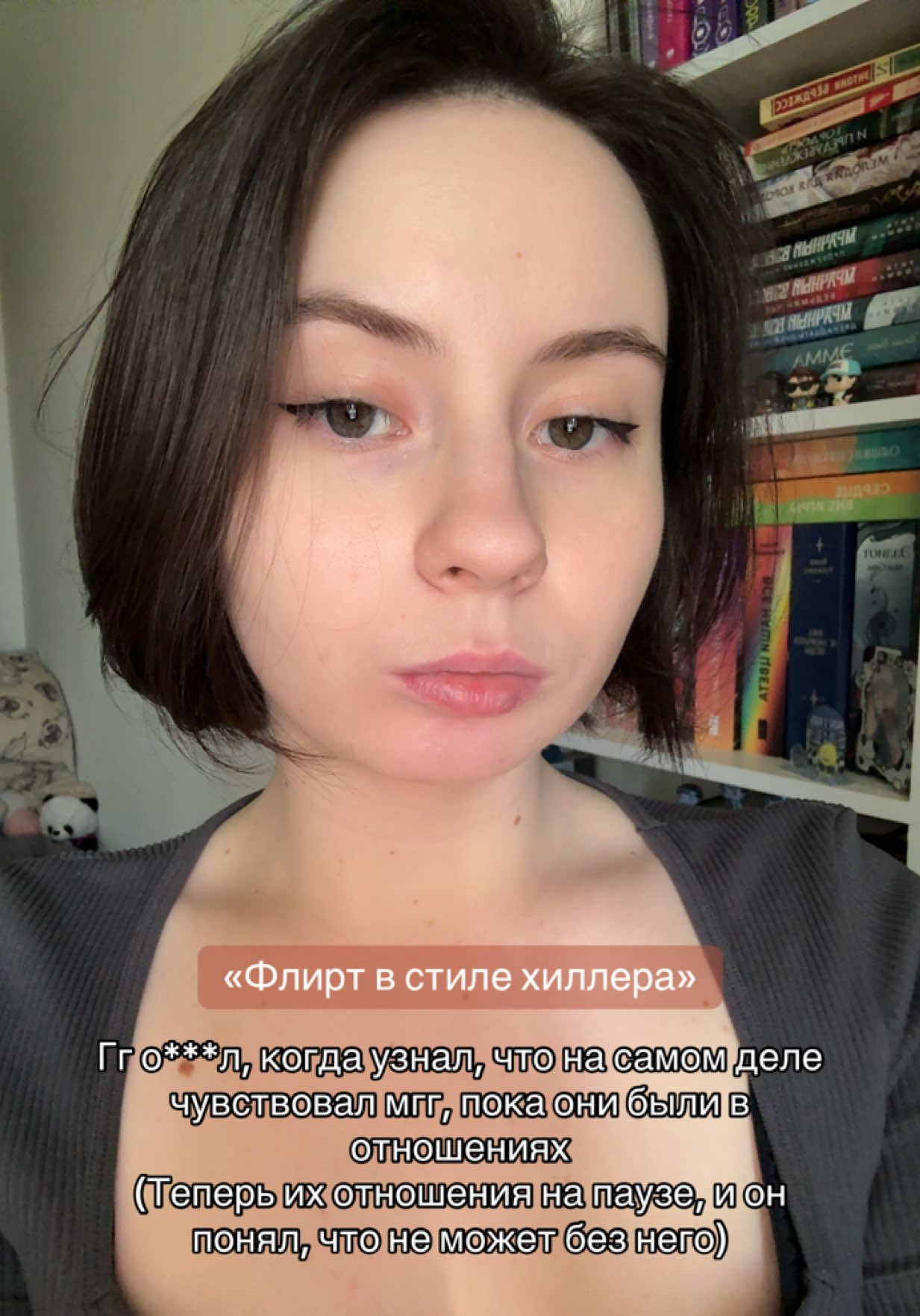 @зима