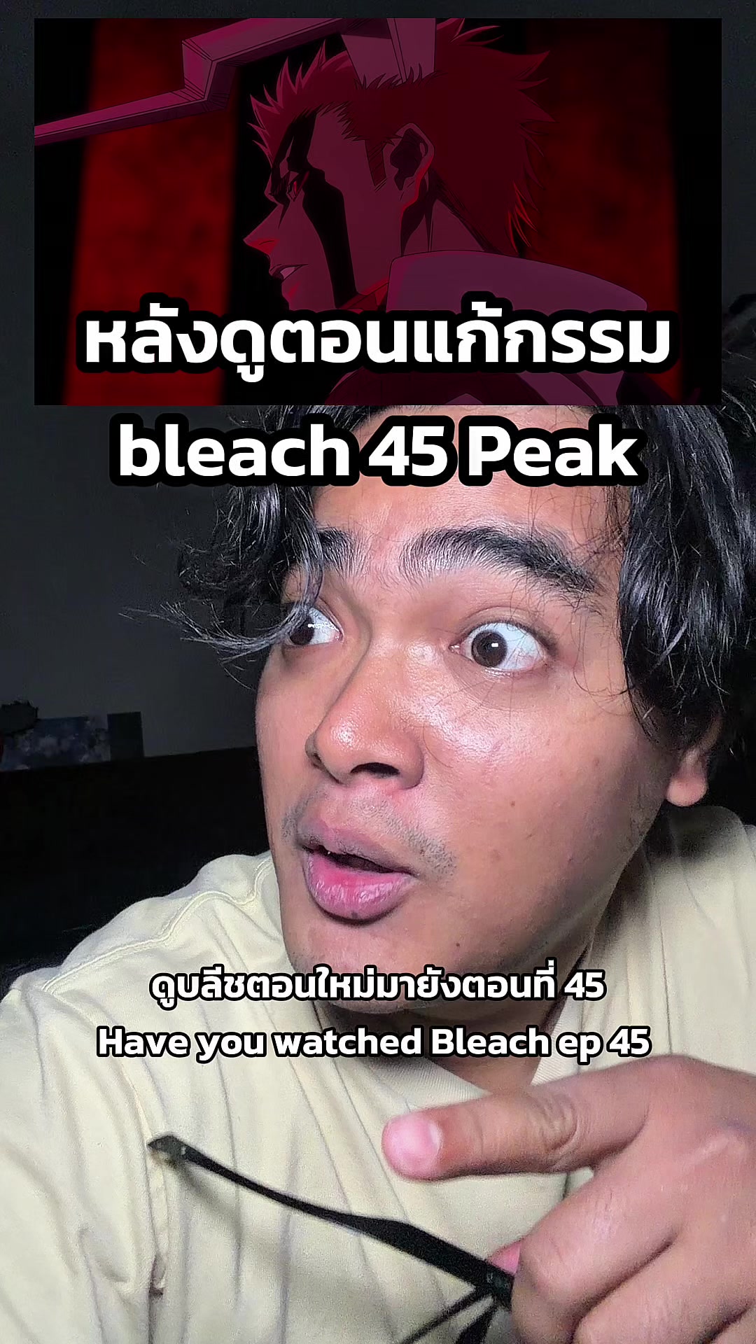 @tama