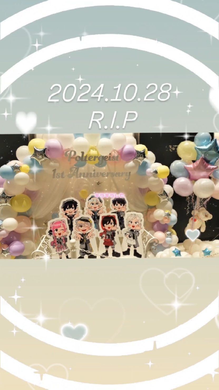 @👑みゅう🦄