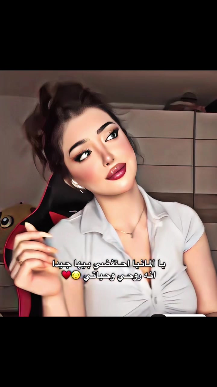 @ســــمـــر||𝑺𝒂𝒎𝒂𝒓🪽.