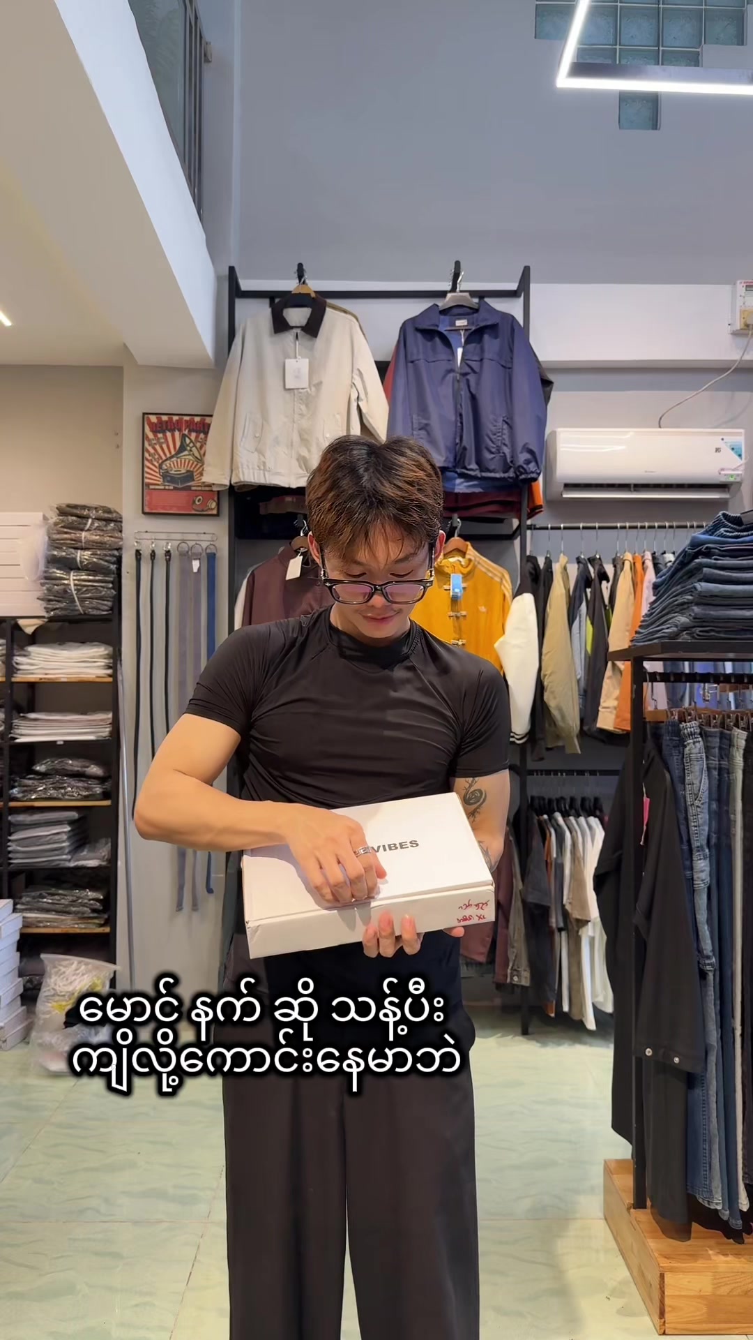 @La Pyae Won Export Fashion
