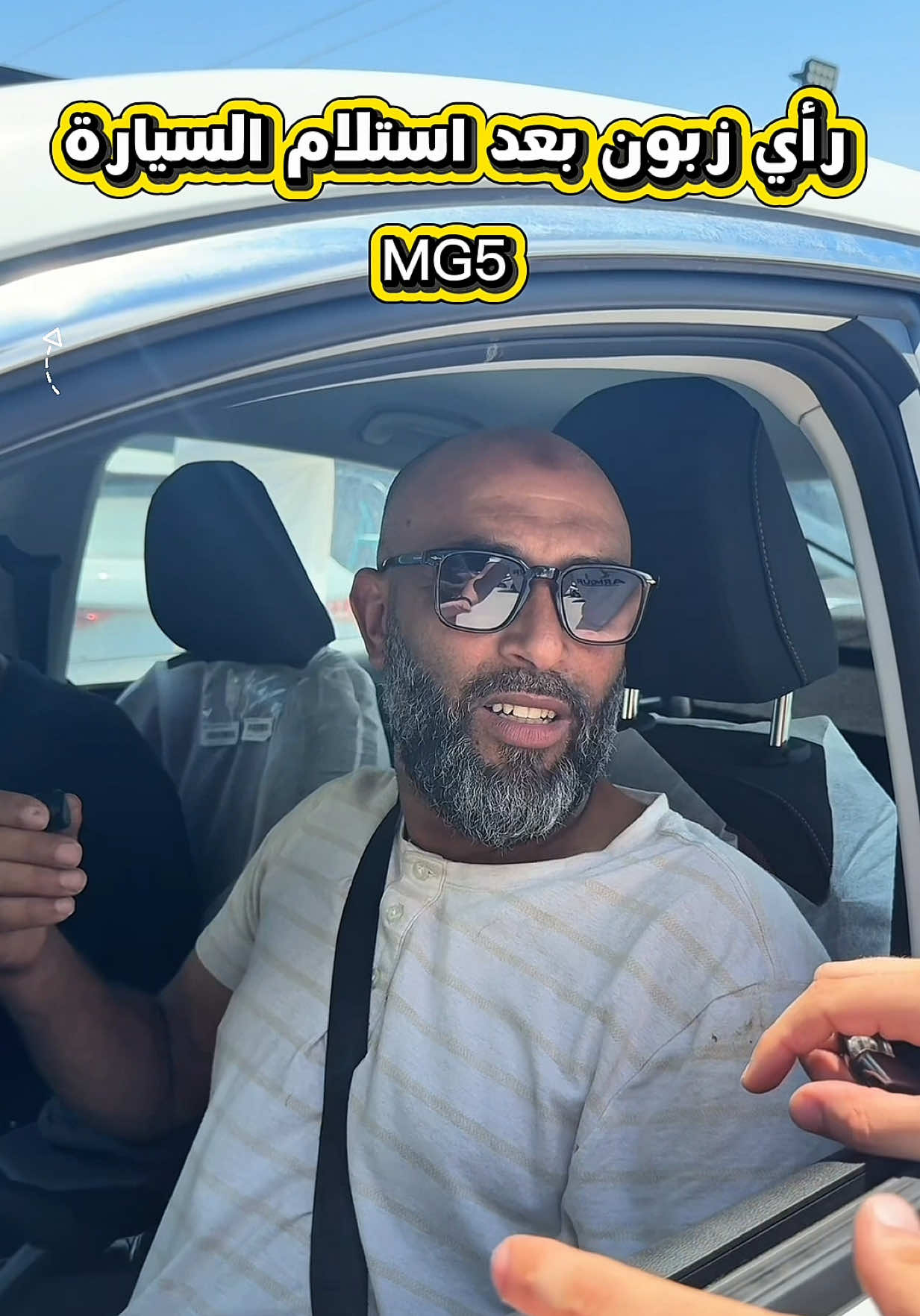 @Raïs Cars