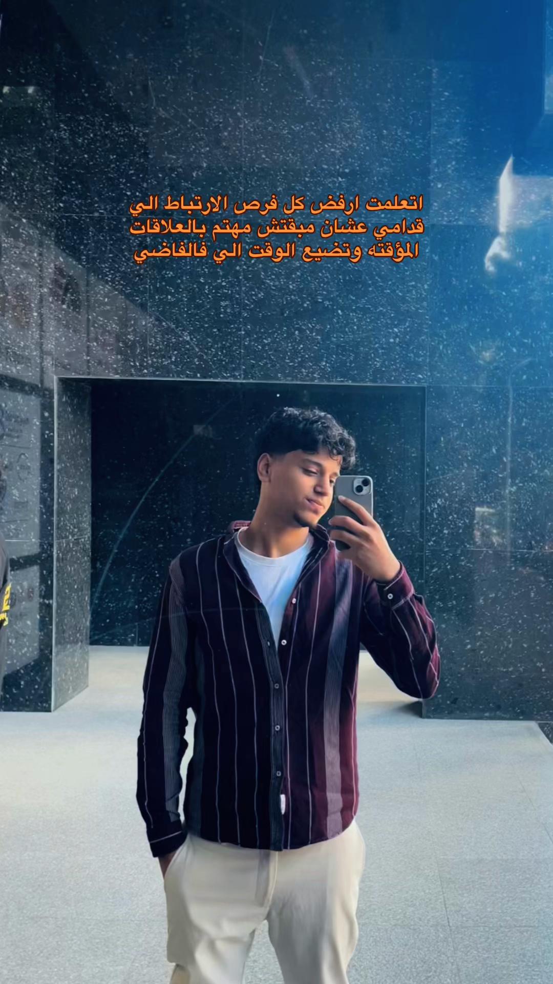 @Mooza🌟