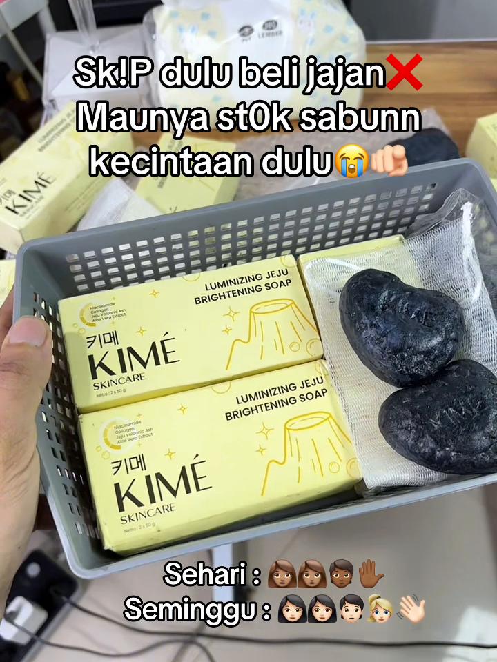 @Inspirasi kamu