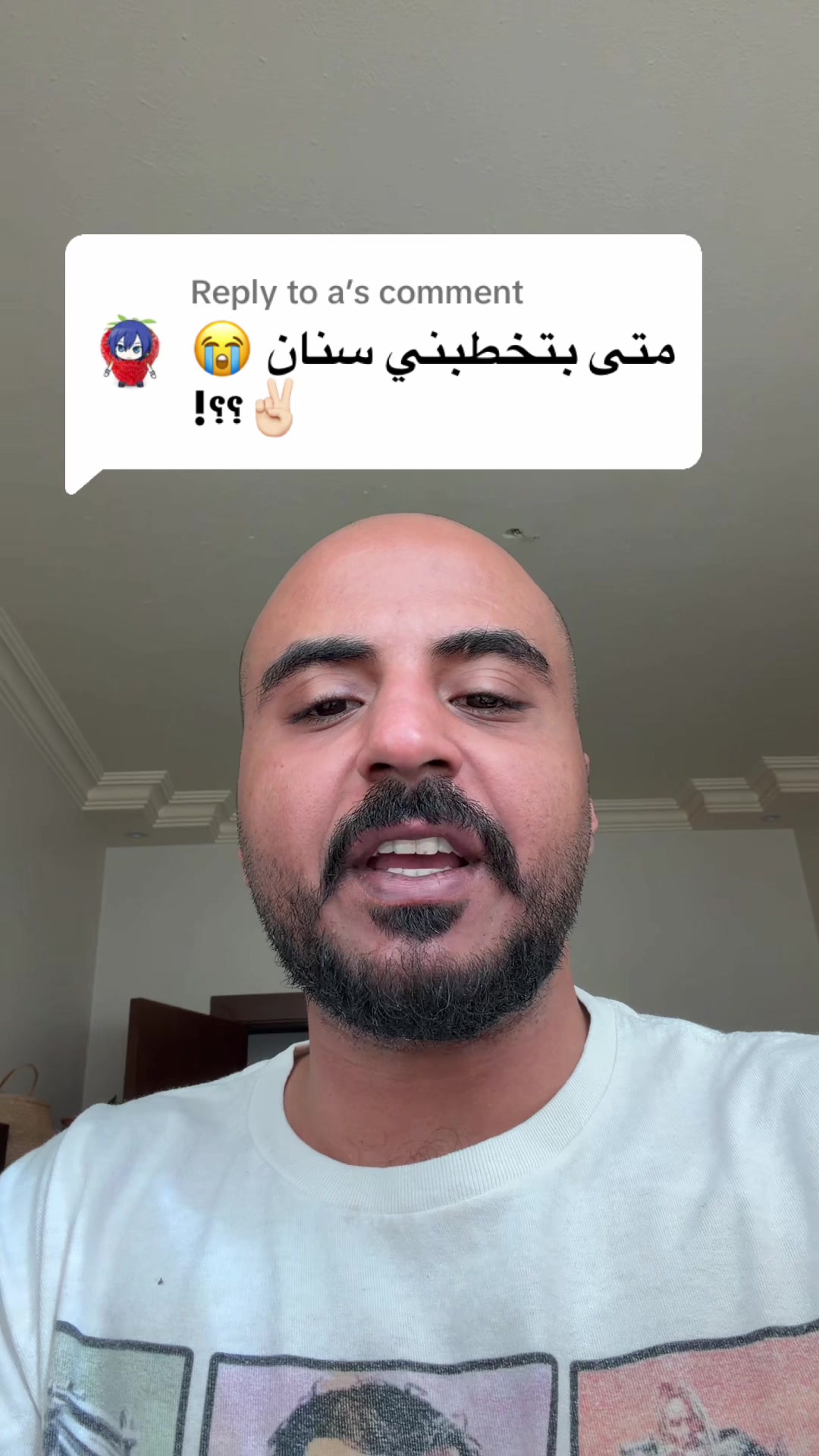 @Senan 🇸🇦