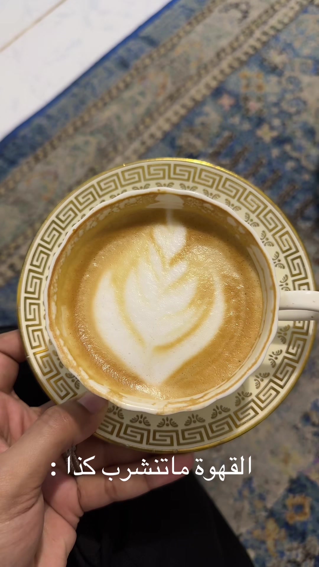 @١٩٩٤♡