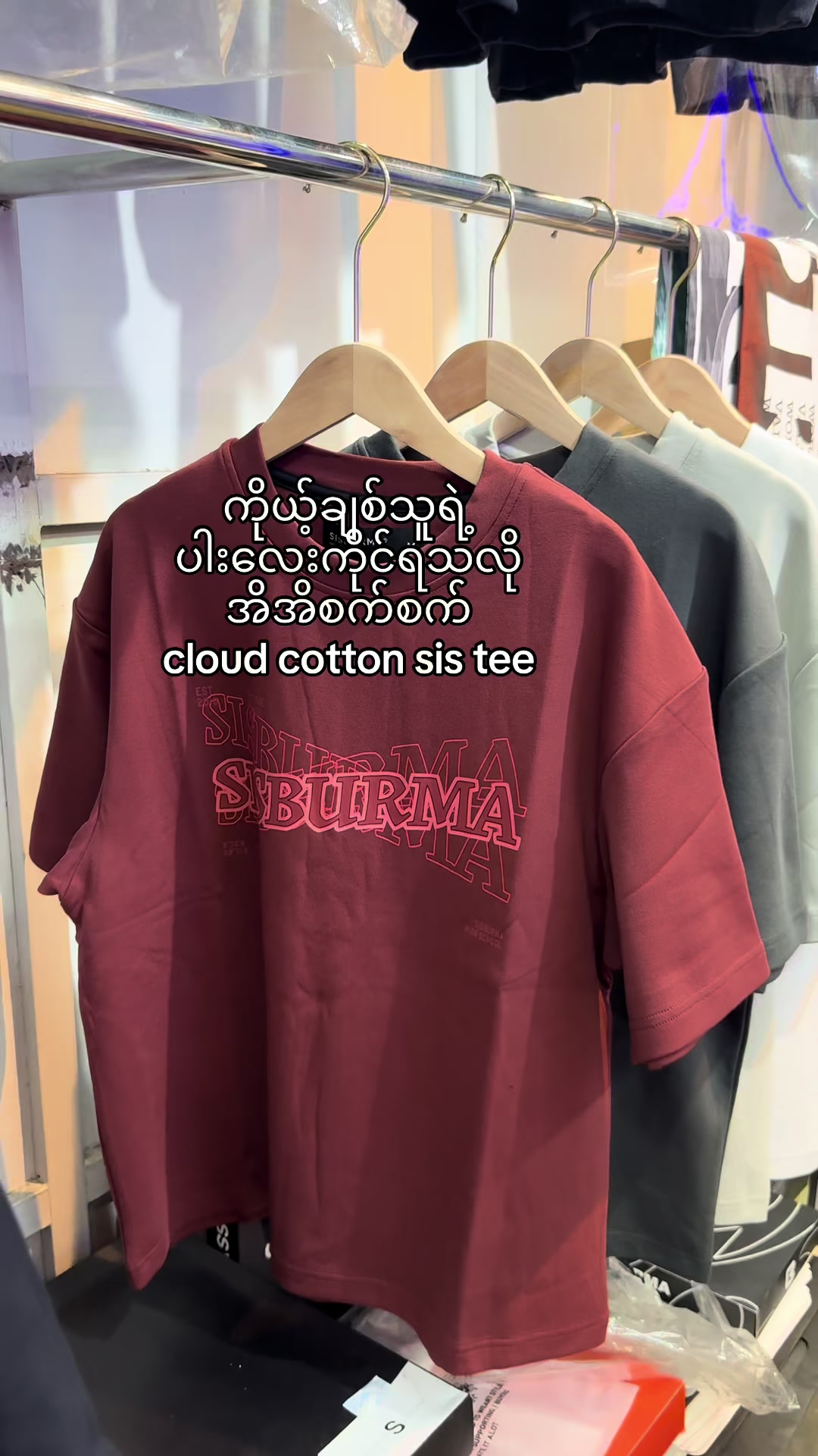 @Seven street wear