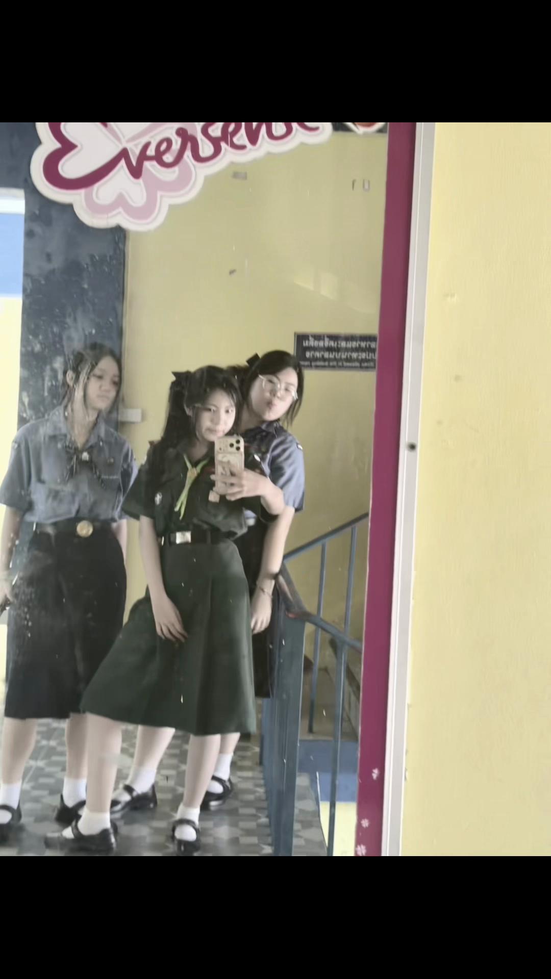 @นาดุ๋ย ย ย