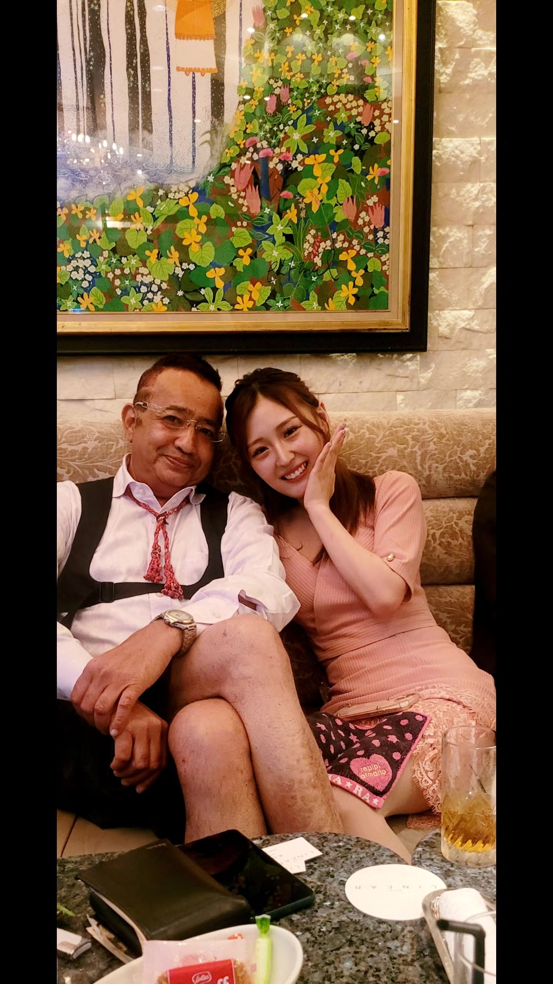 @R@n@ Abid Japan