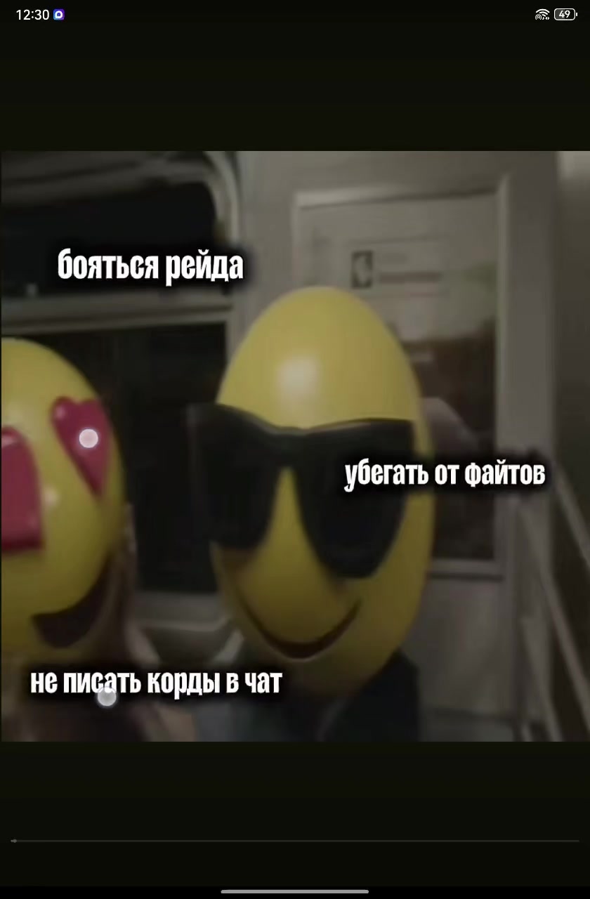 @Neex 亗