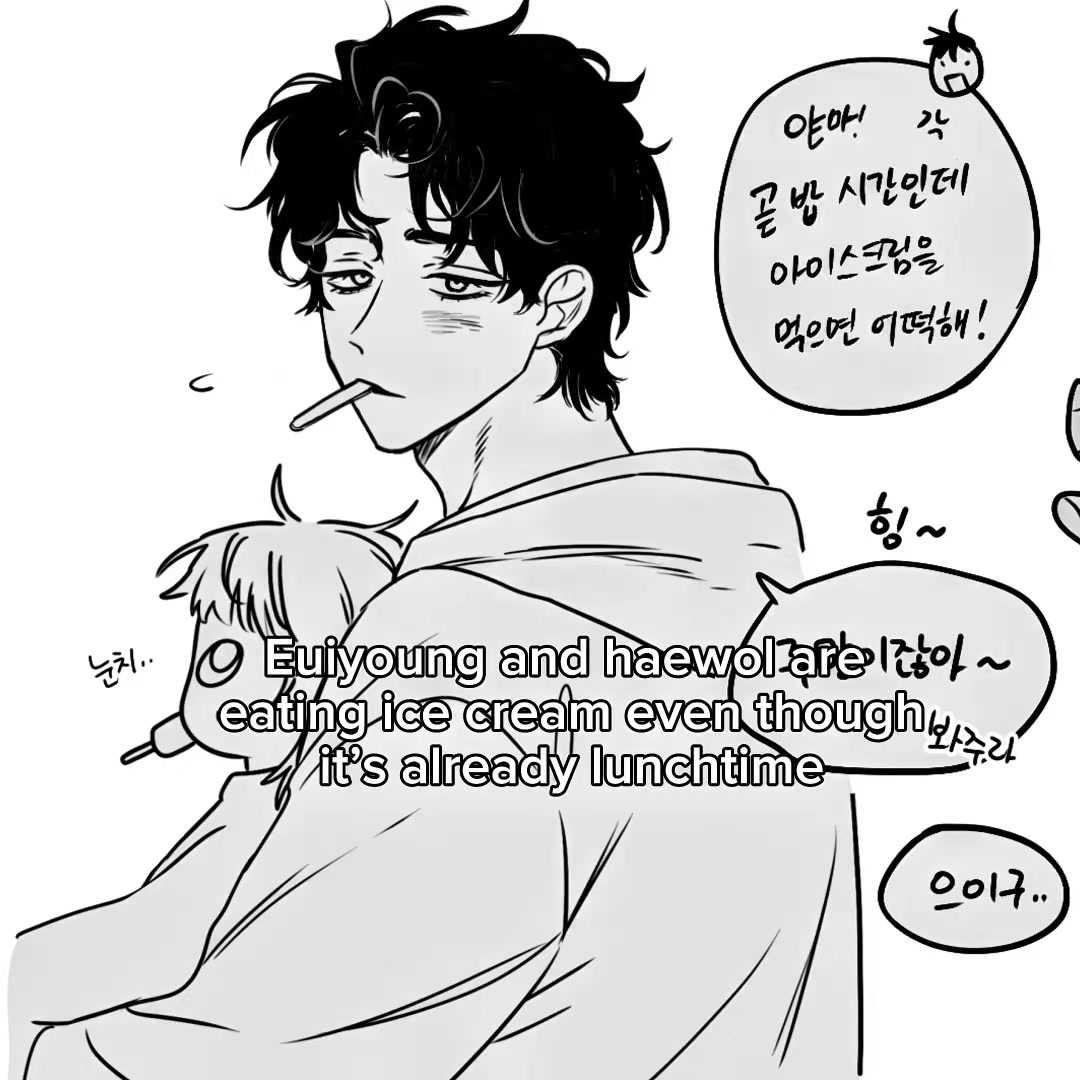@taeju☆