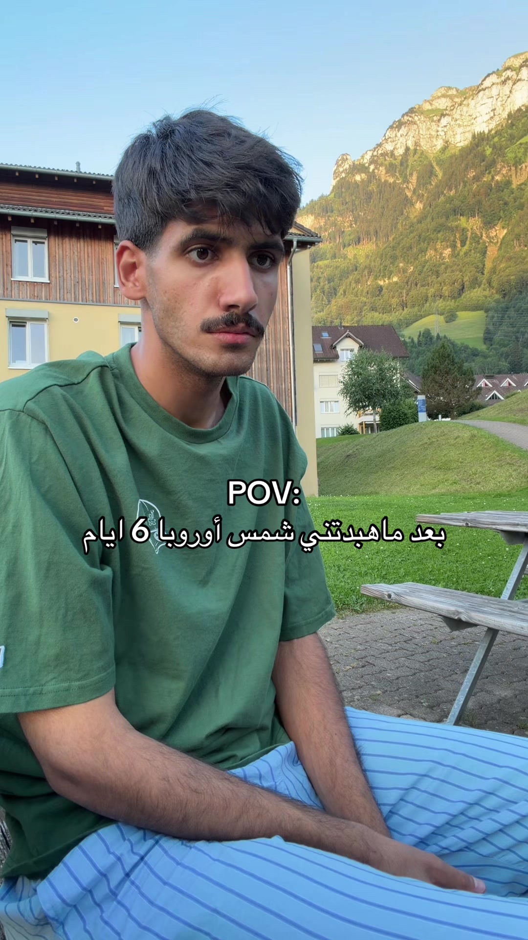 @عبدالله الشهراني🇸🇦.