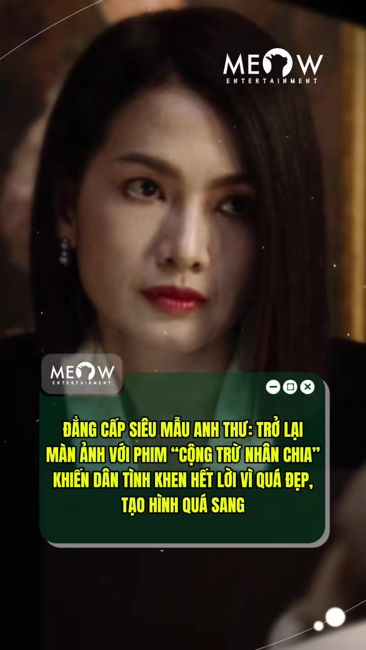 @MEOW ENTERTAINMENT