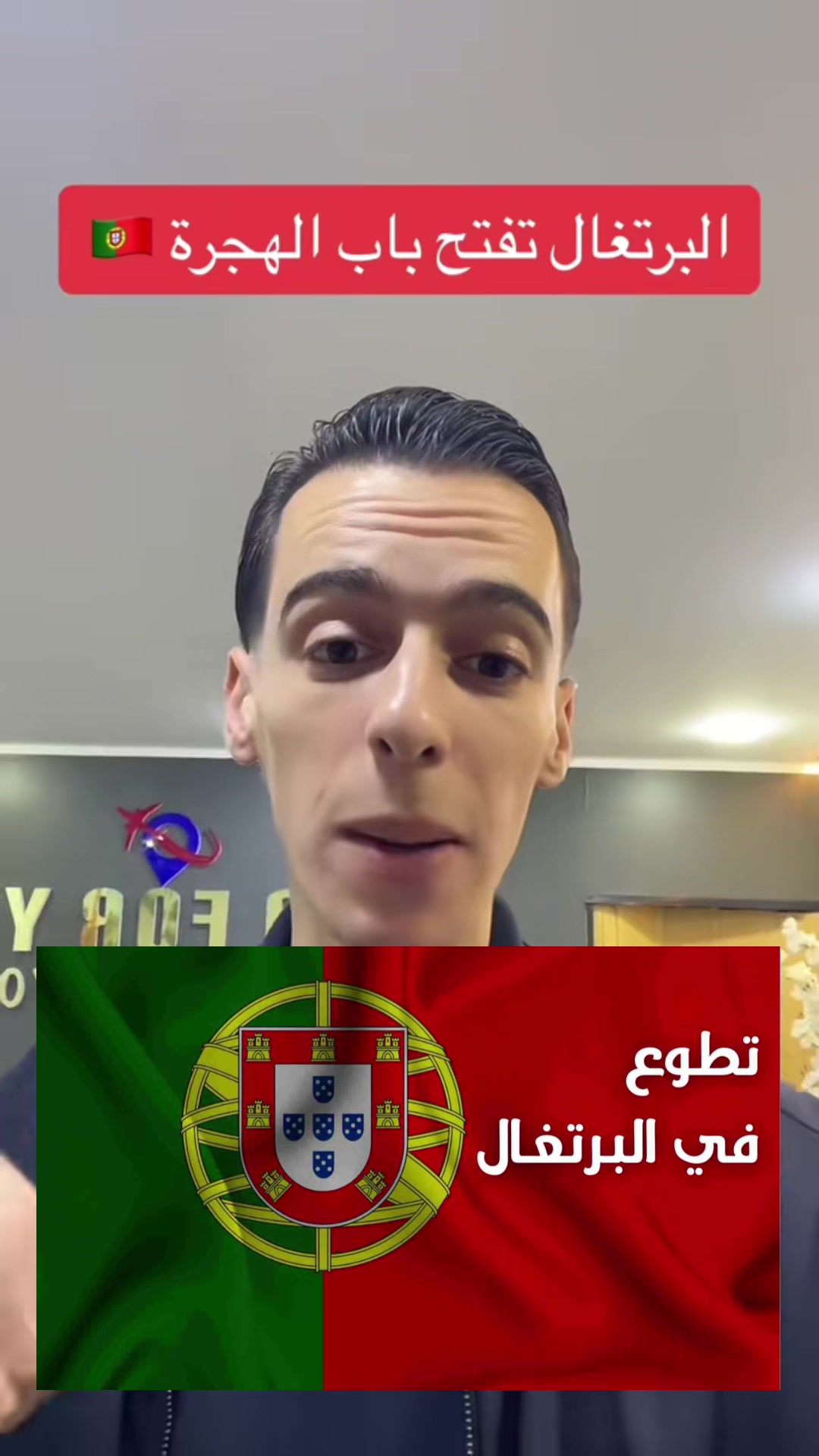 @slimane.chaabi