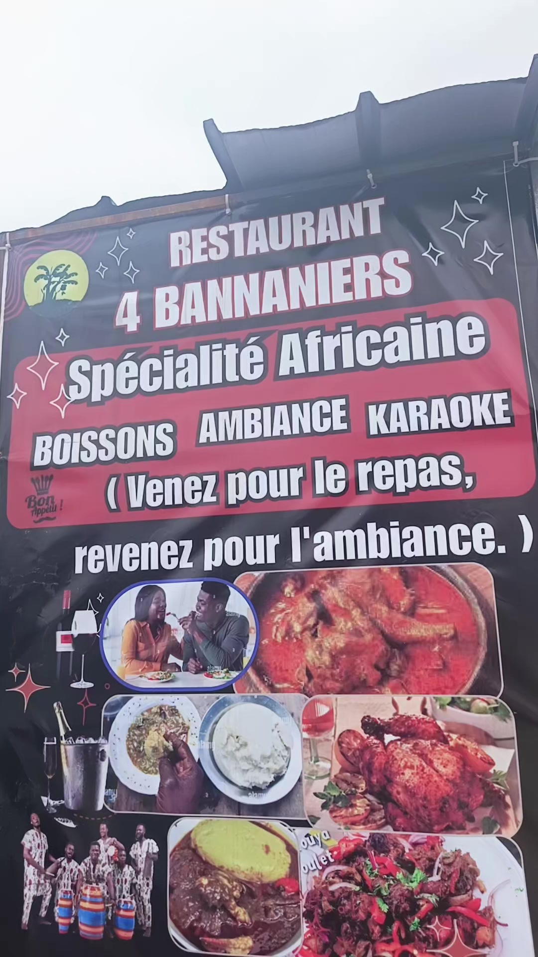 @AMED SYLLA LE LEADER DE L'ONG