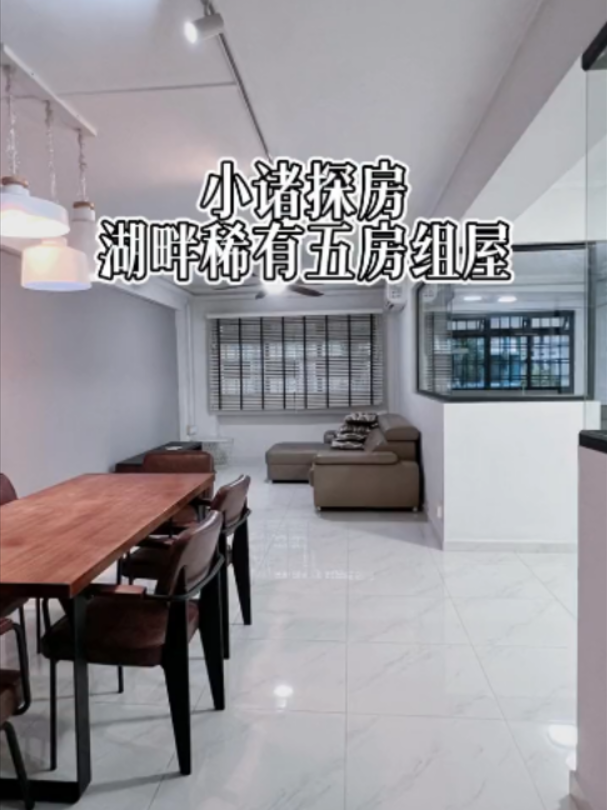@狮城小诸