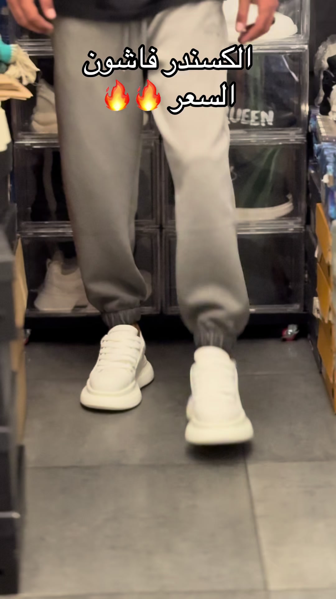 @K A I N STORE