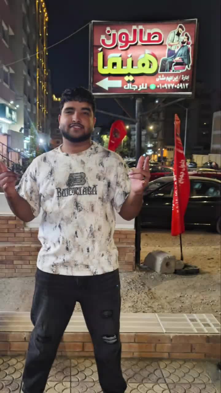 @أٓبٓــوٌ غٓــزْلً💥🫅