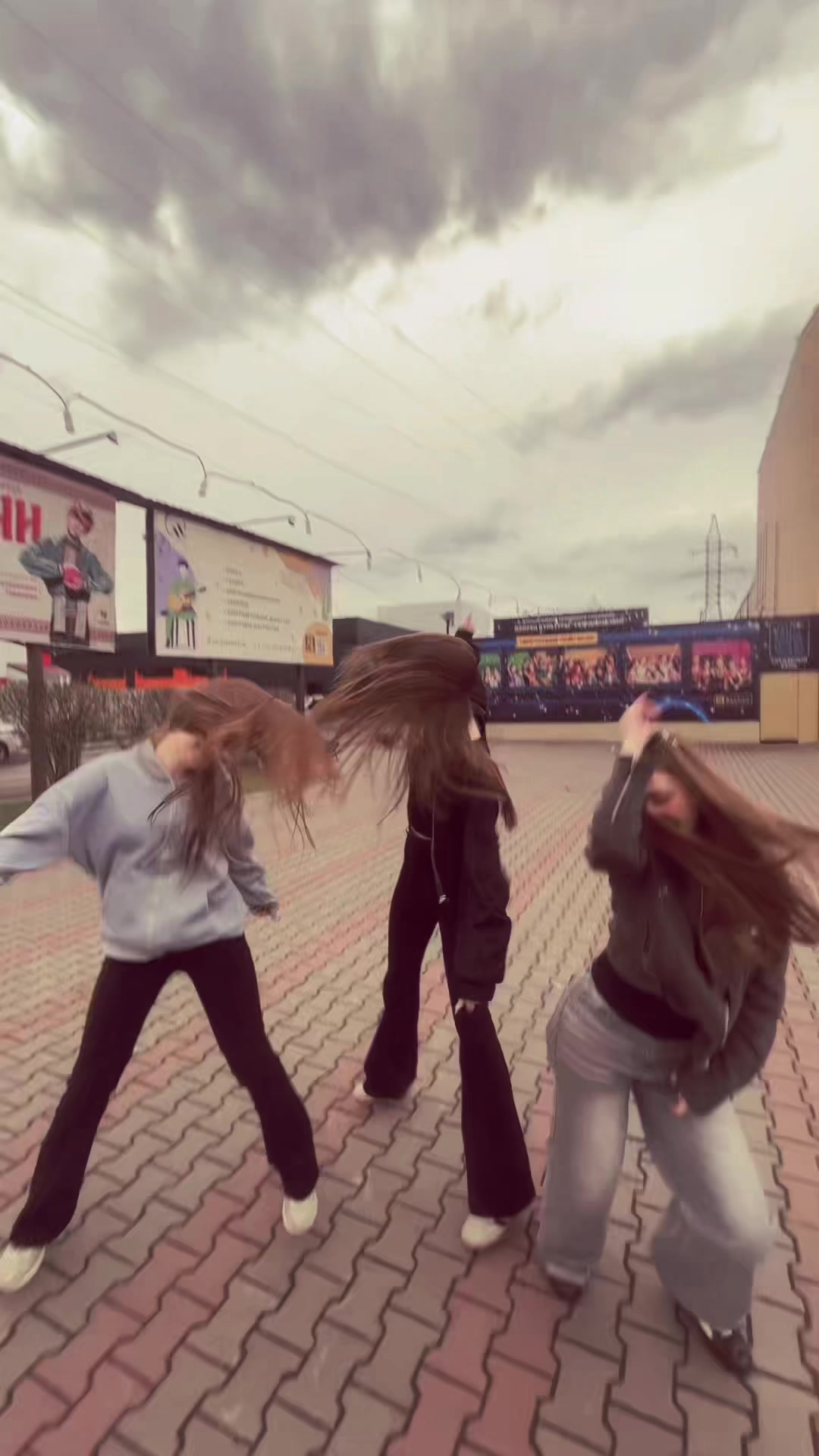 @Катейск@