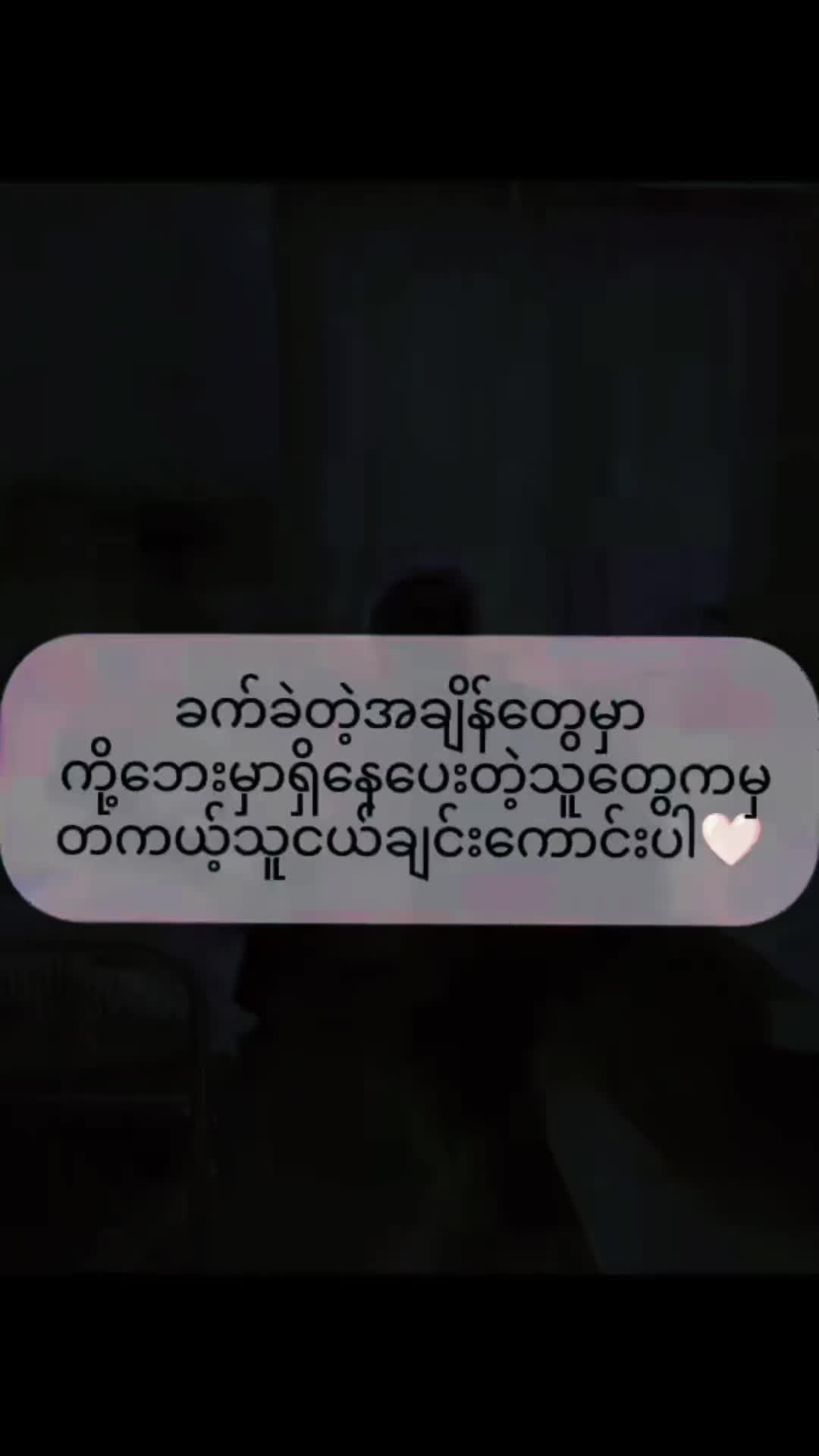 @💐Mai Sarah Kip❦Kip's✟Queen★💐