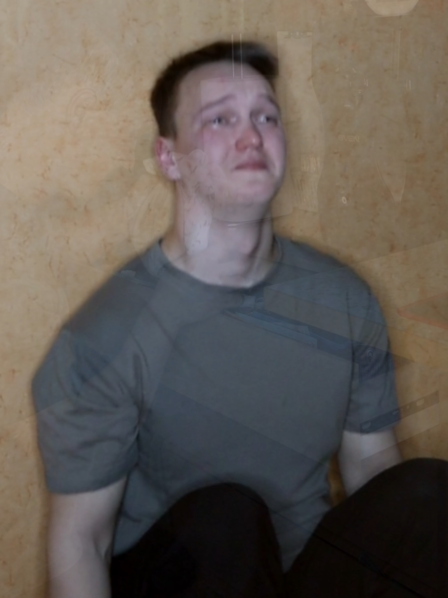 @Еснейм