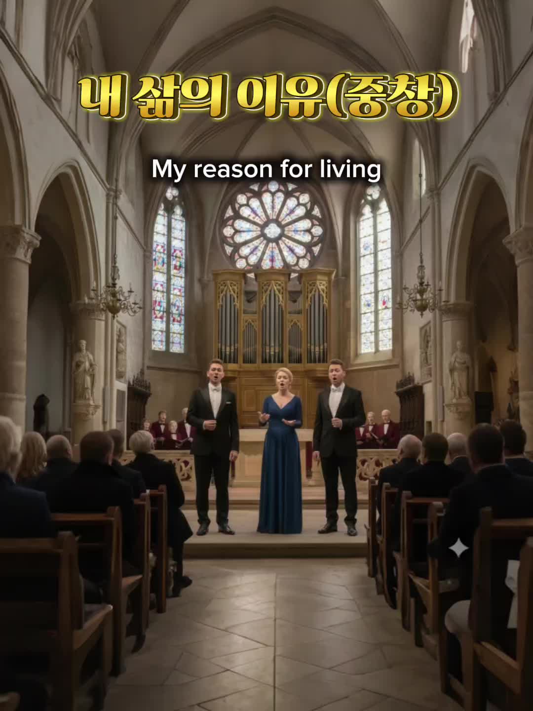 @예슈아(YESHUA)