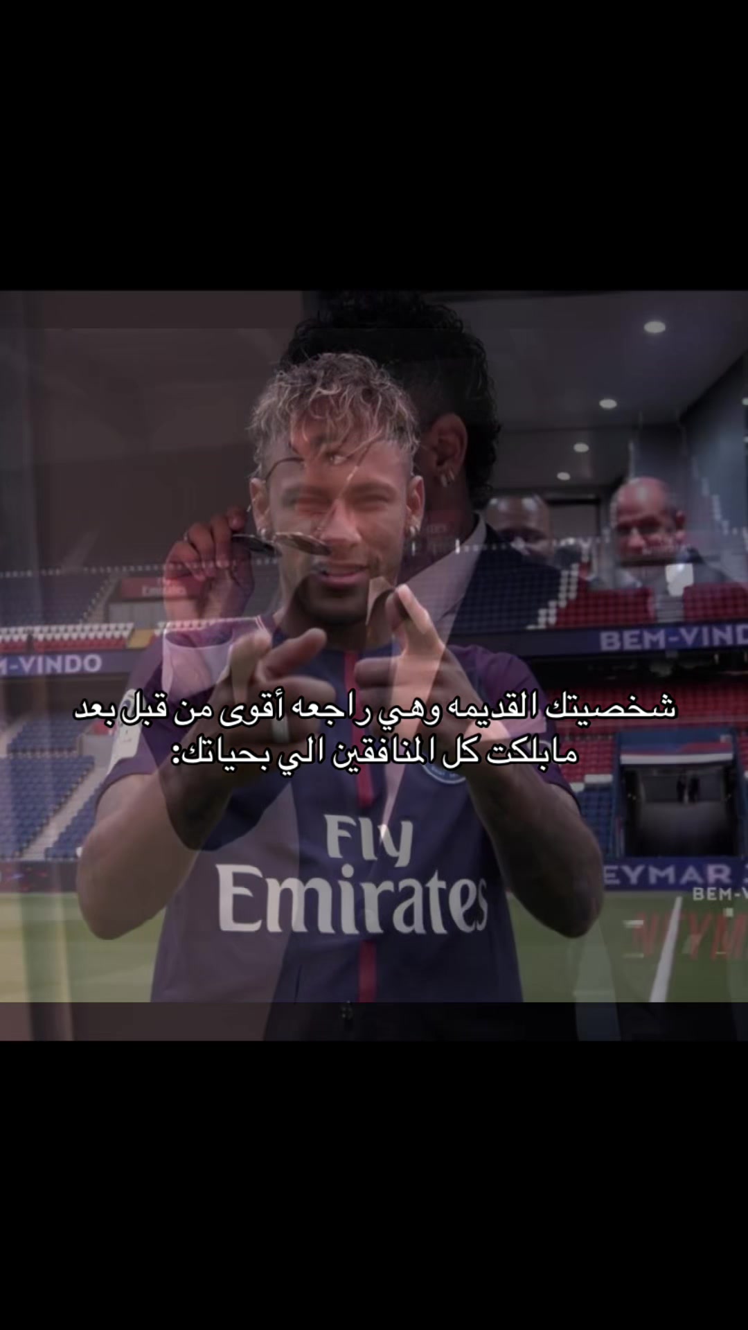 @﮼ويدا،الشݪويٰ؟ 🪢 .