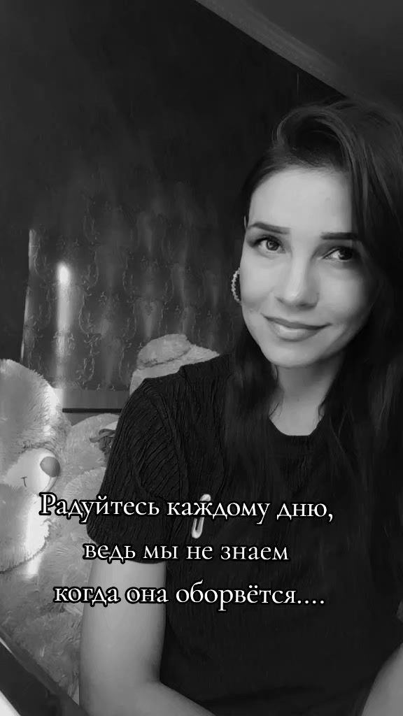 @❣️🇷🇺Aльбина 55🇷🇺❣️