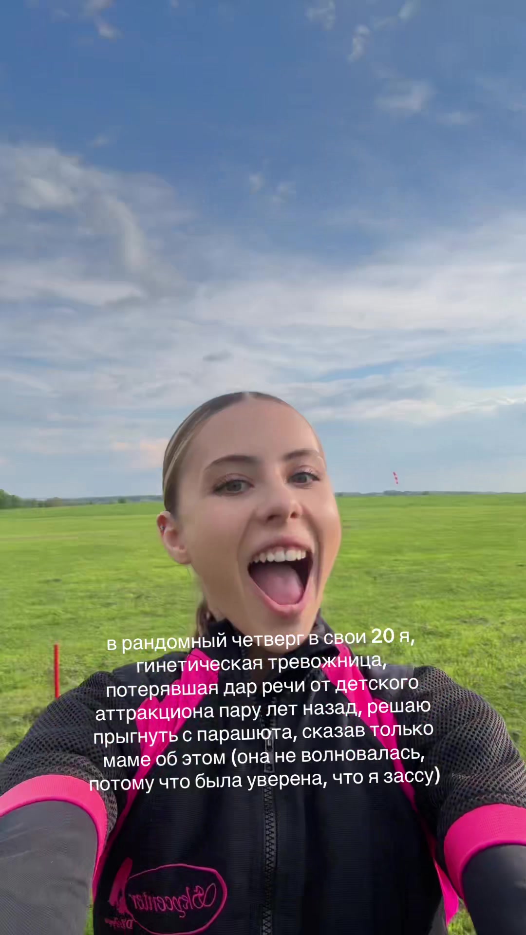 @ariana <31