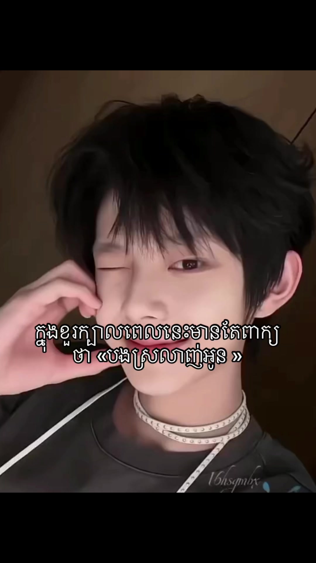 @ๆจ้ญ|•๐๐ฐ๐ฝ๐ถ๐ผ๐ธ๐ฝ๐ถ๊ซโ