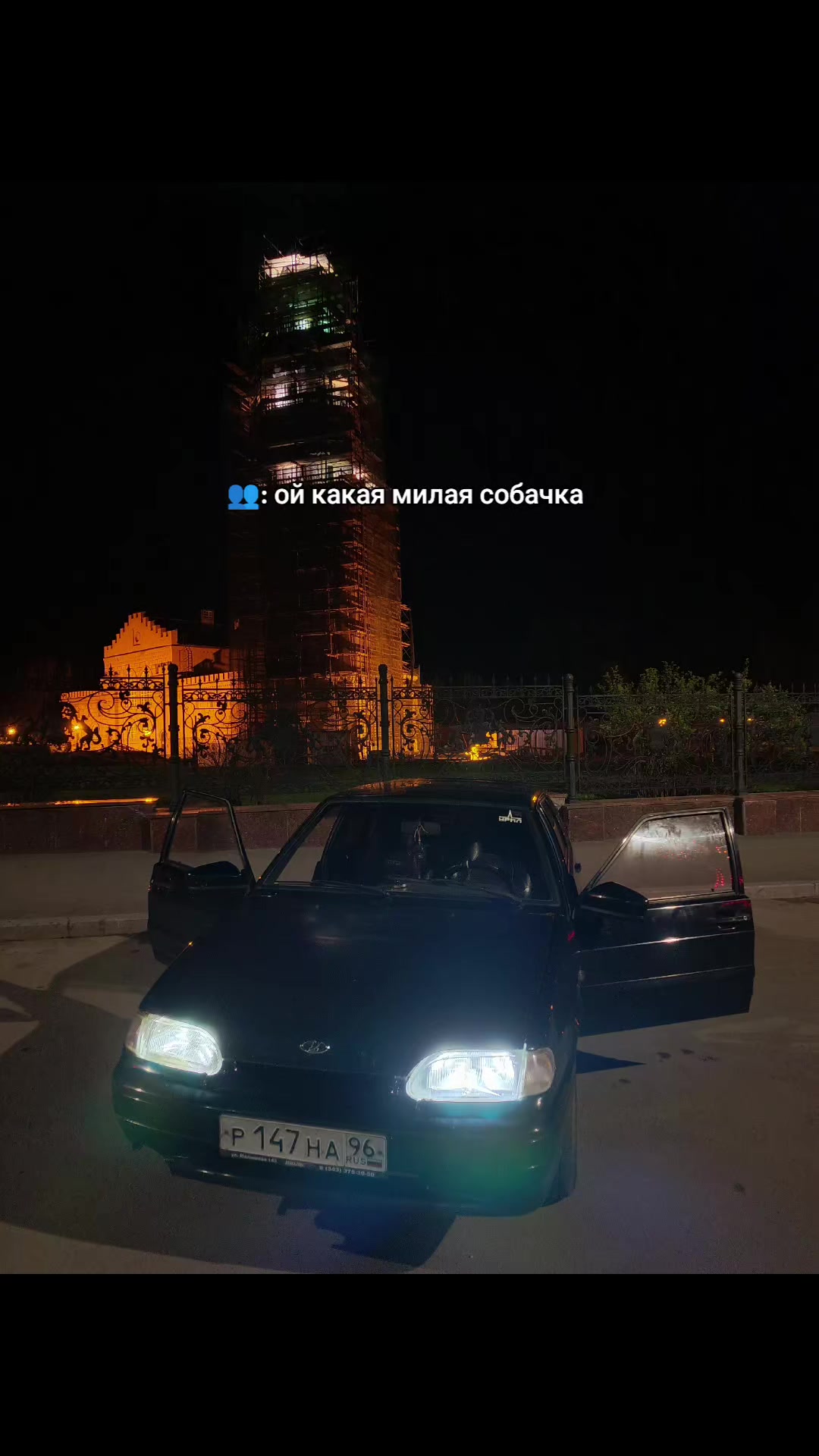 @PANSHIN🌑