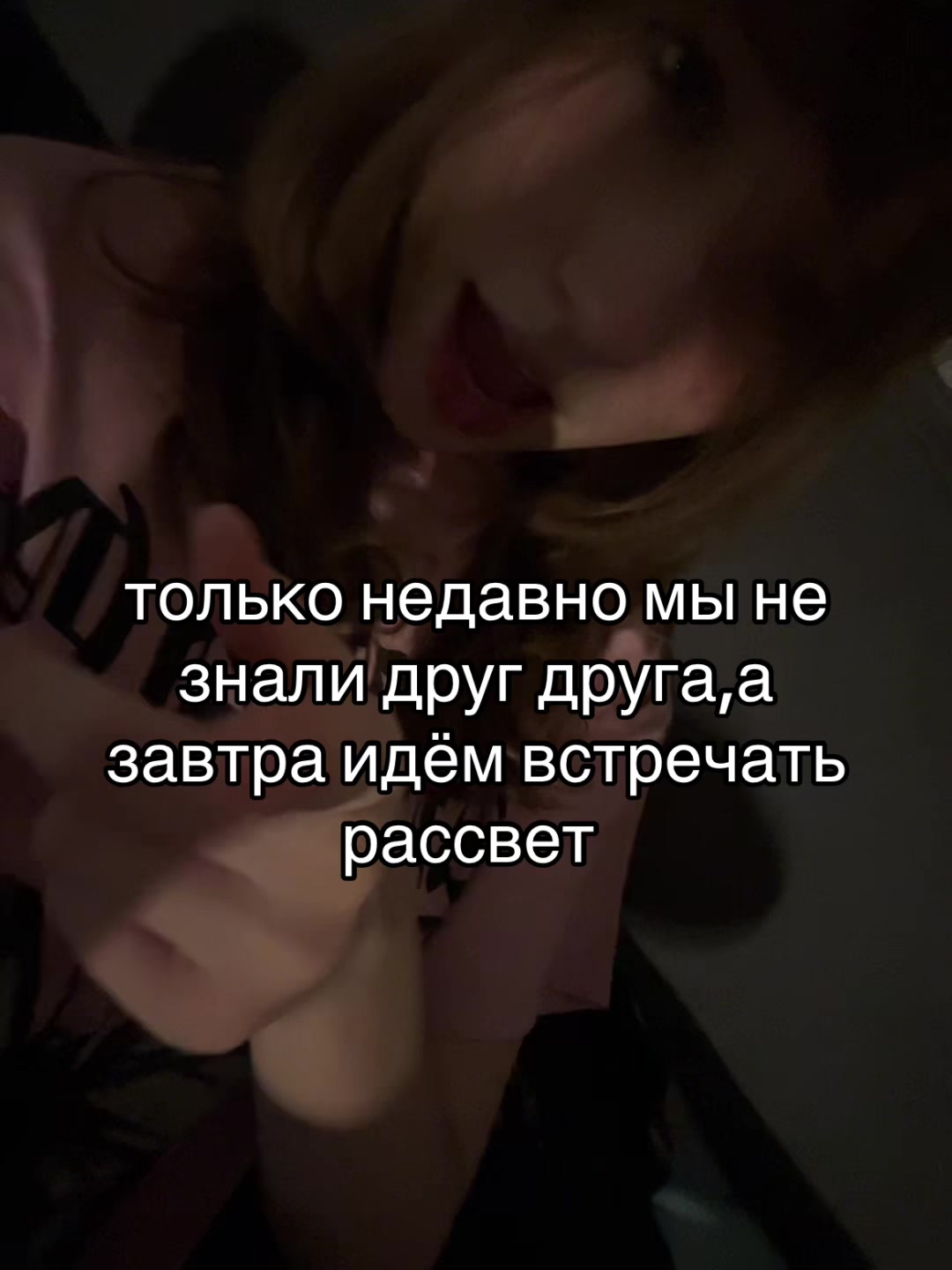 @зима
