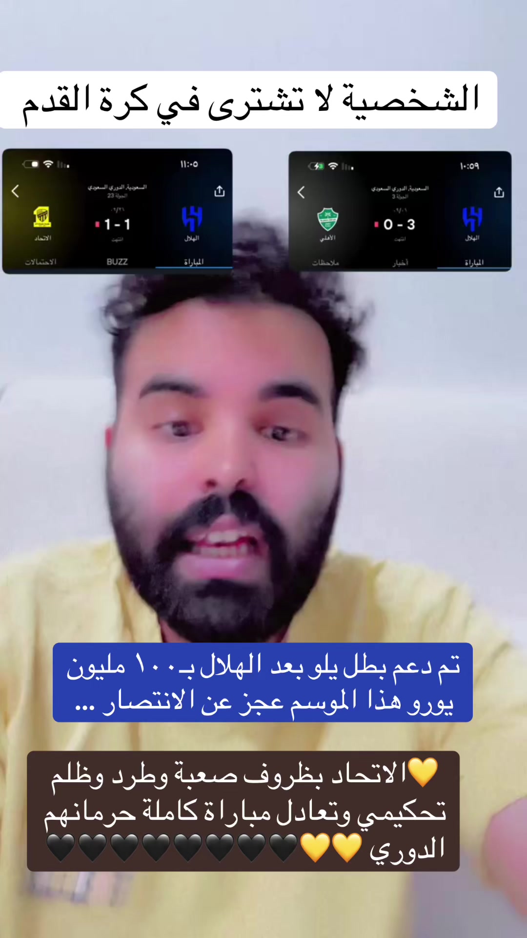 @سـعـد الشـهـرانـي 🇸🇦