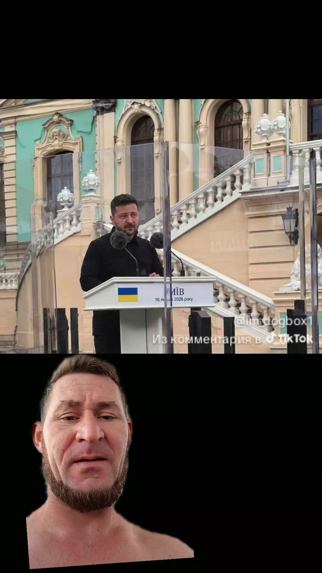 @Артём Борода