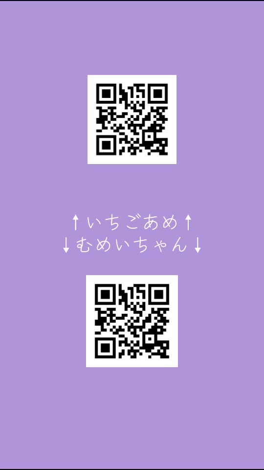 @流出図鑑