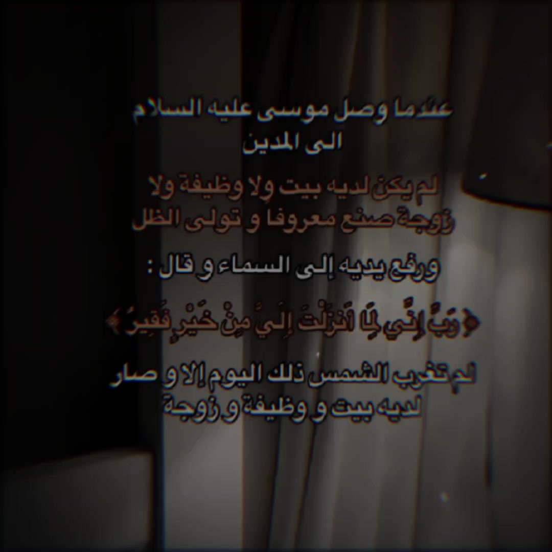 @اݪ ڪﹻ۬ﹻۛٓ۬ۛﹻﹻۛﹻۛـيان˼🍷˹ʟ